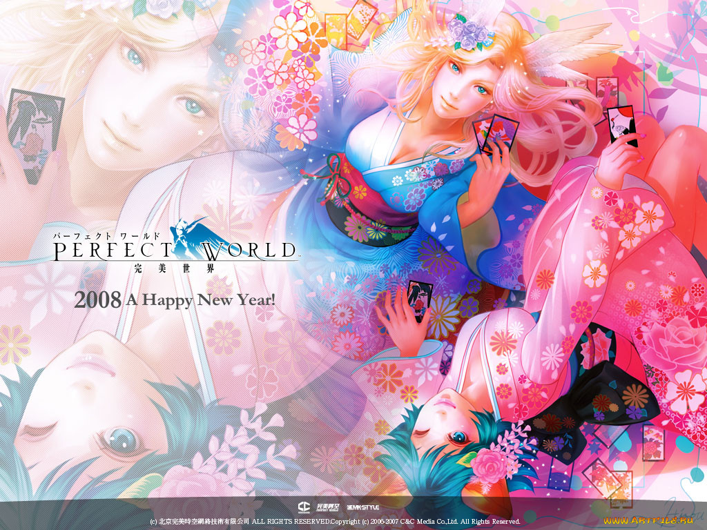perfect, world, , 